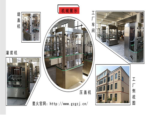 2018年育兒網<br>“專業(yè)推薦國貨獎”