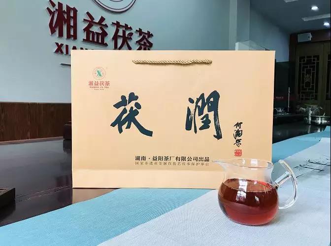 湘益宗茯之后，又一爆款力作“茯潤”即將上市
